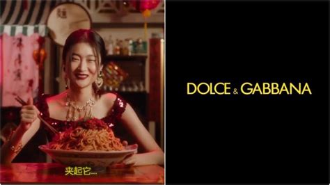 dolce gabbana chinese|d&g China scandal.